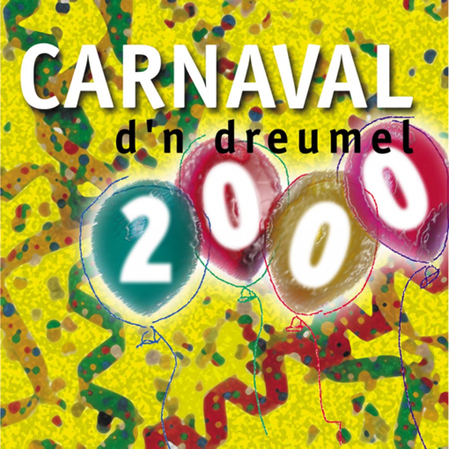 CD 2000