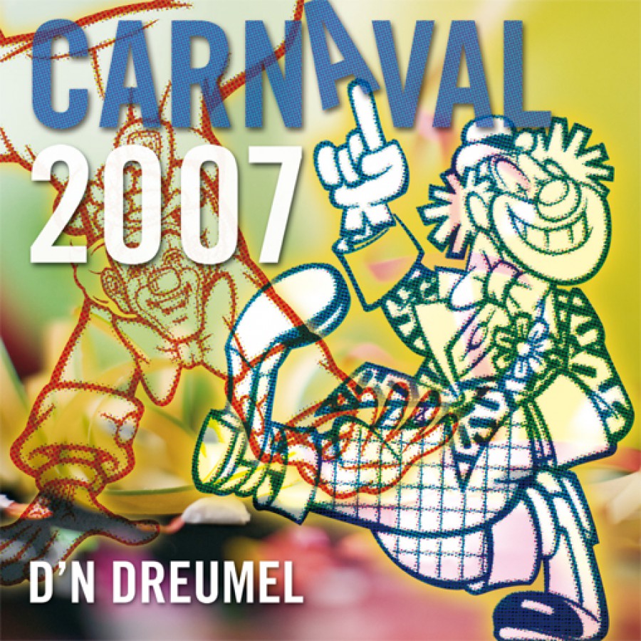 CD 2007
